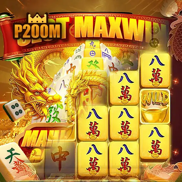 p200m APK