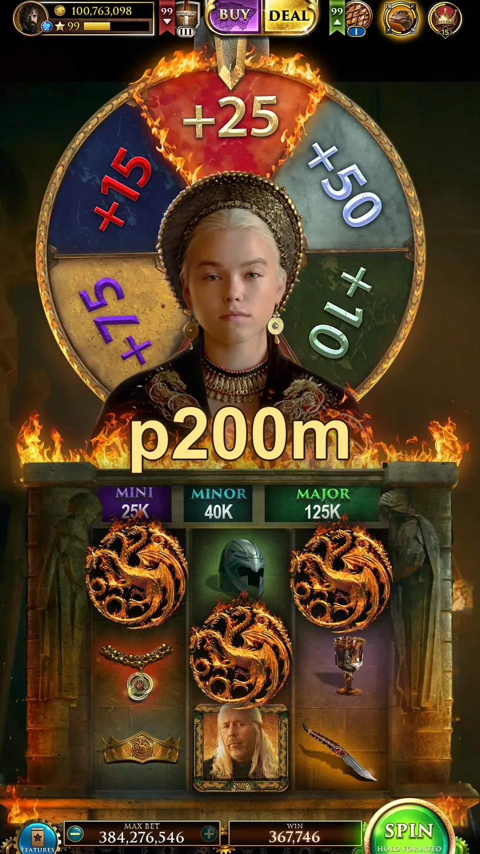p200m APK