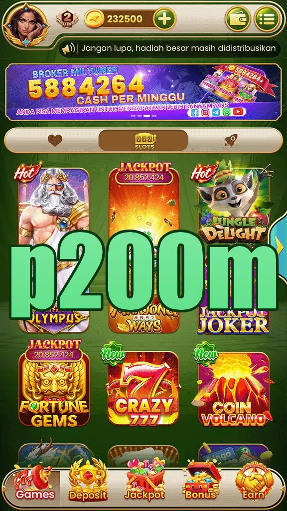p200m Masuk